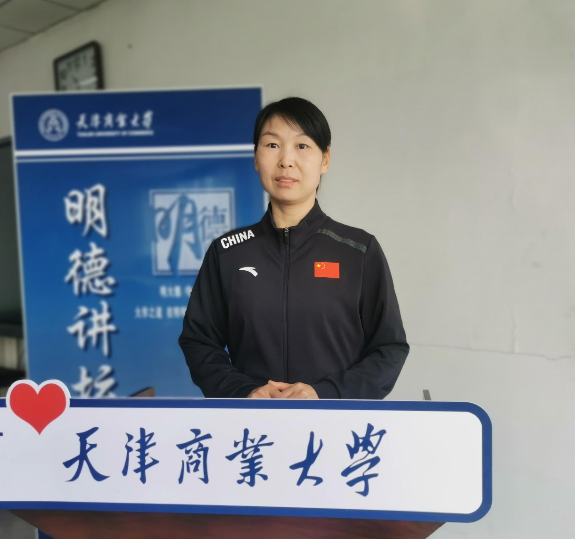 【天商好老师】以“德”为桨 以“行”为帆—记德赢官网课程思政优秀教师史振瑞
